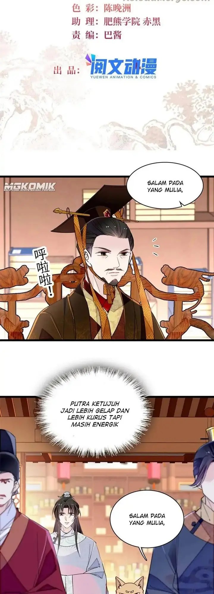 image-komik-sijin-chapter-229-1/25