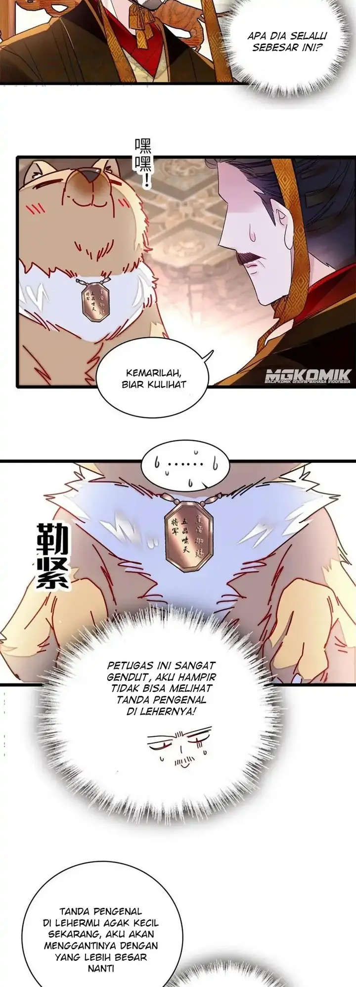 image-komik-sijin-chapter-229-7/25