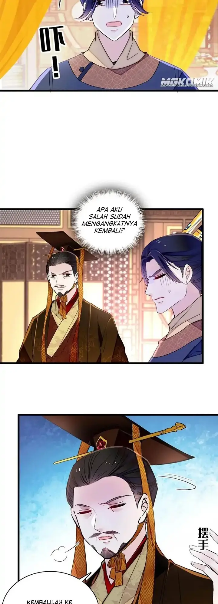 image-komik-sijin-chapter-229-14/25