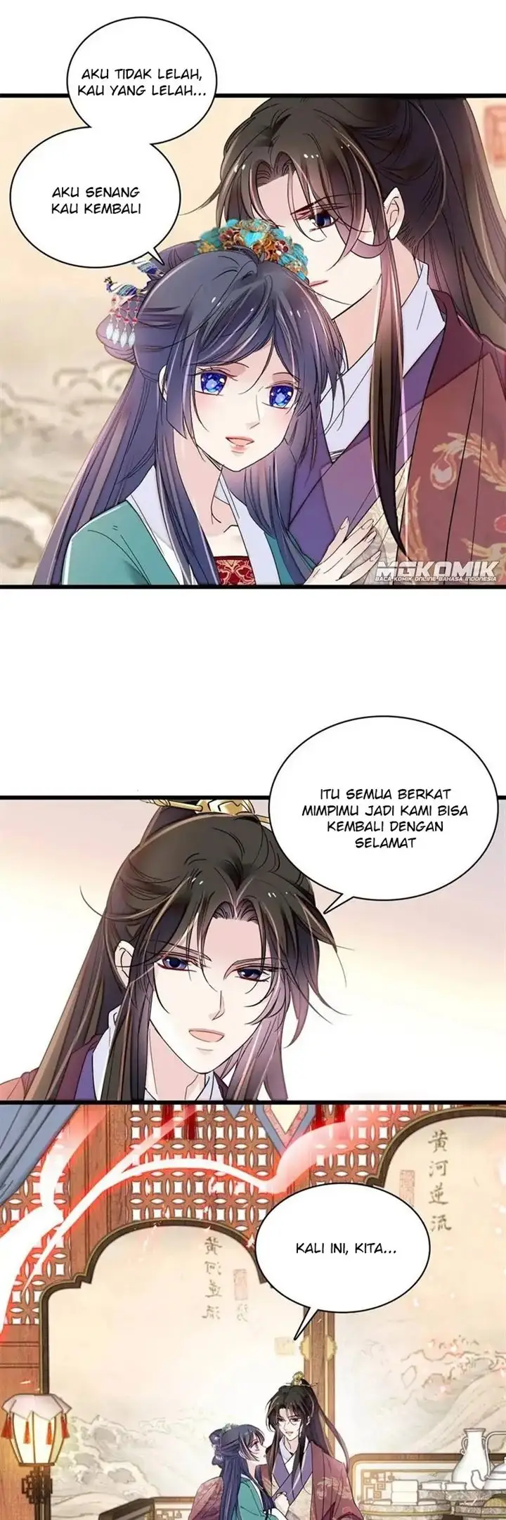 image-komik-sijin-chapter-230-4/25