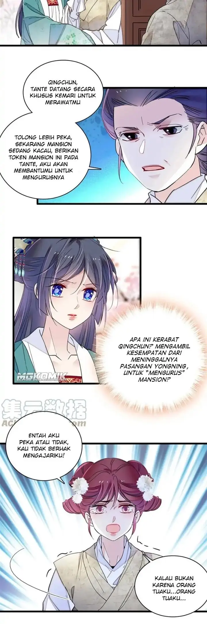 image-komik-sijin-chapter-230-15/25