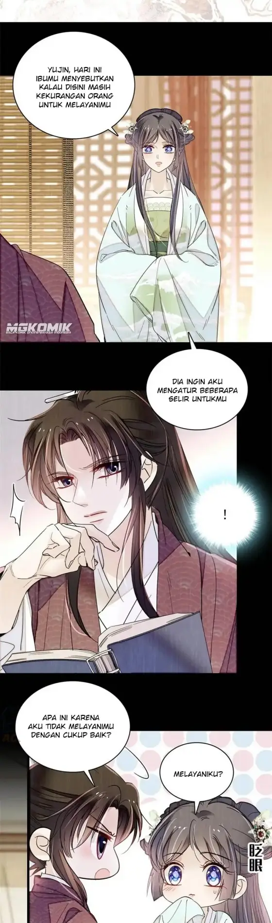 image-komik-sijin-chapter-231-1/20
