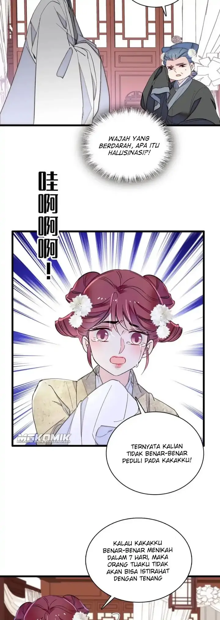 image-komik-sijin-chapter-232-20/25