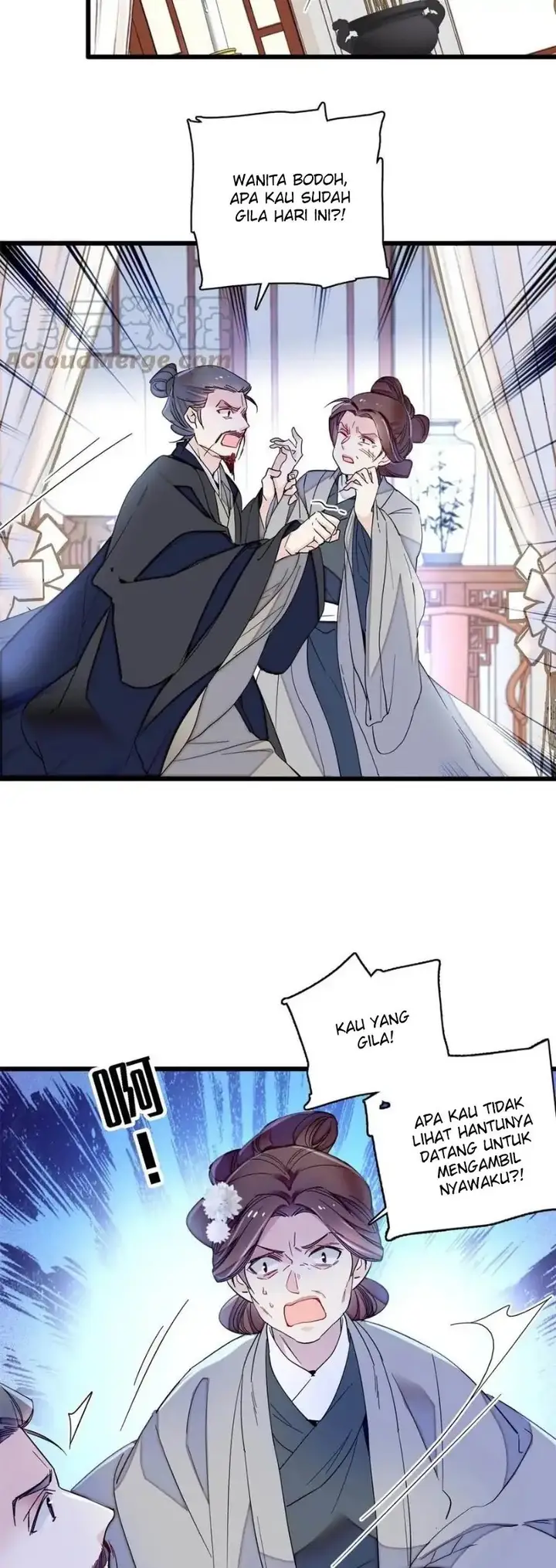 image-komik-sijin-chapter-232-22/25