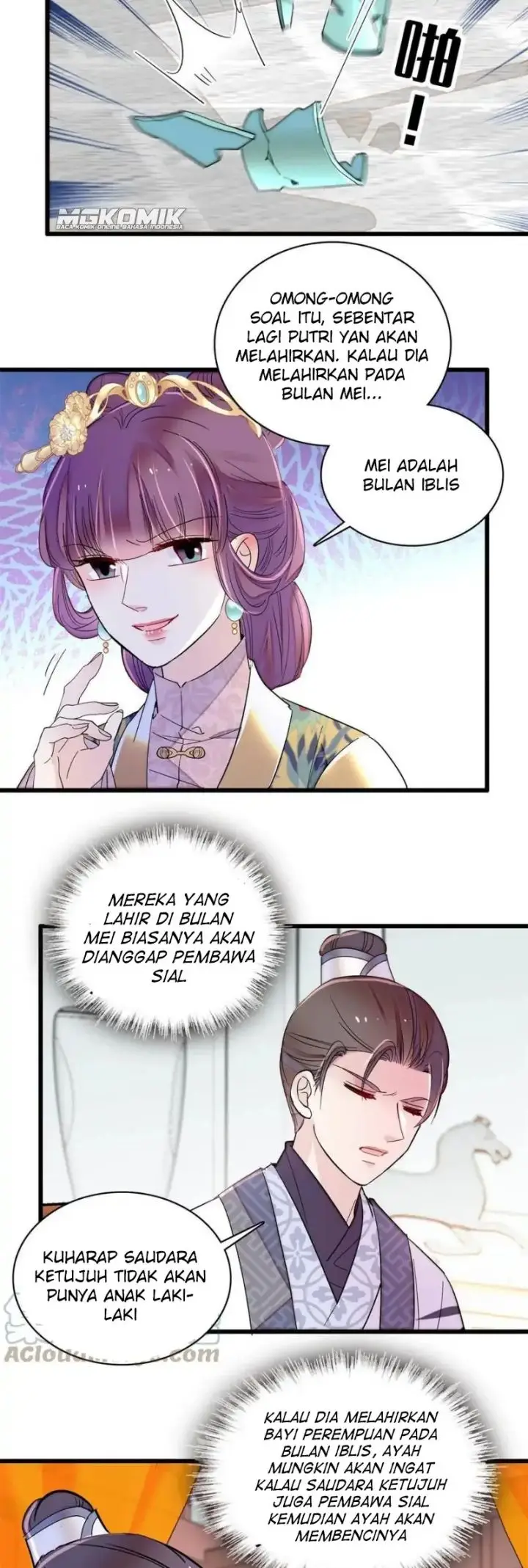 image-komik-sijin-chapter-235-15/25