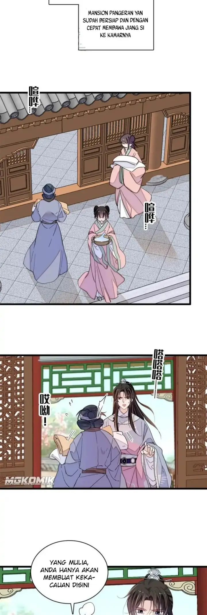 image-komik-sijin-chapter-235-17/25