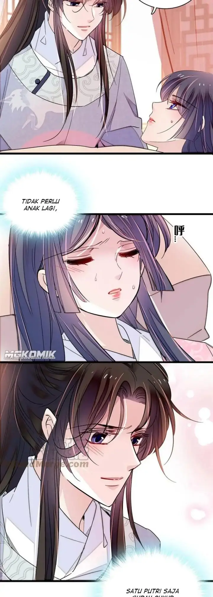 image-komik-sijin-chapter-236-12/25