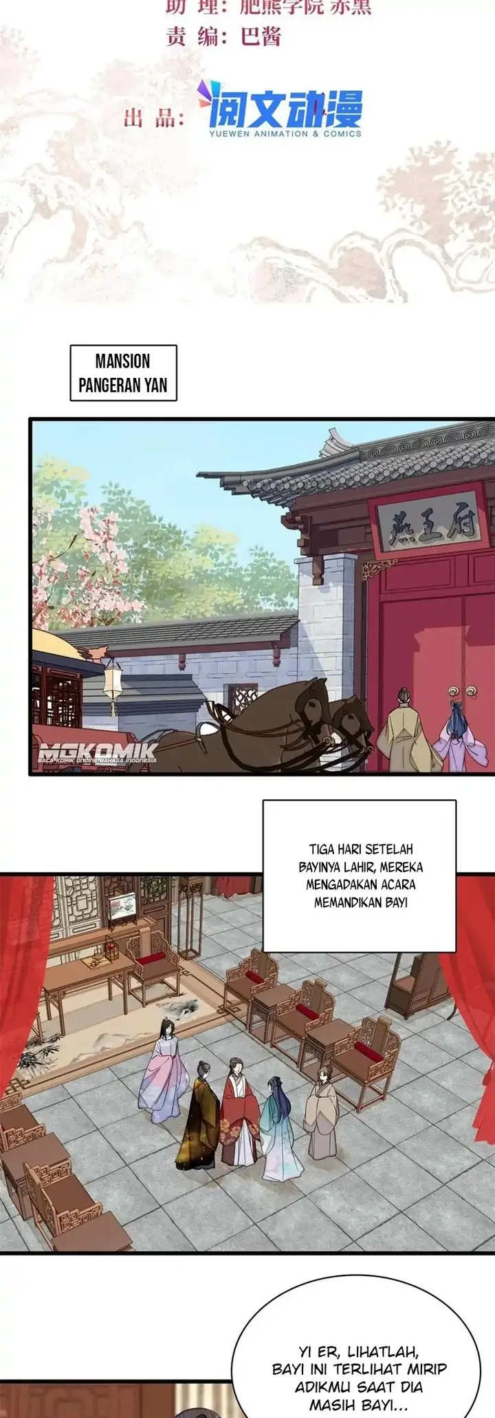 image-komik-sijin-chapter-237-1/25