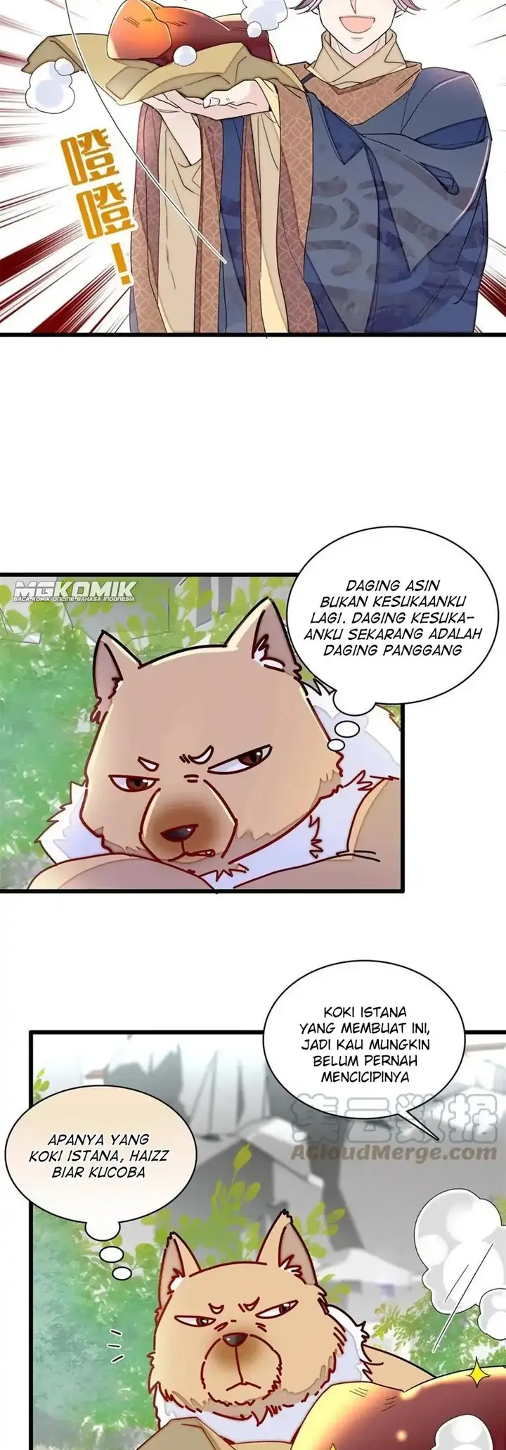 image-komik-sijin-chapter-237-13/25