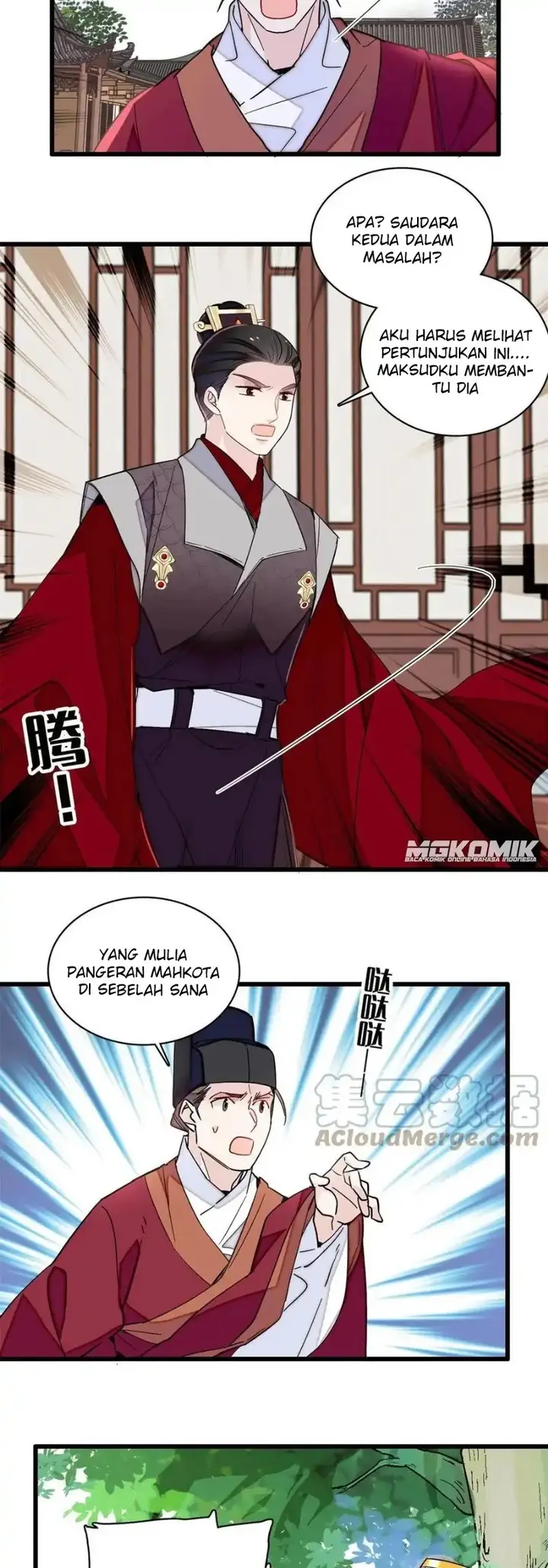 image-komik-sijin-chapter-237-17/25