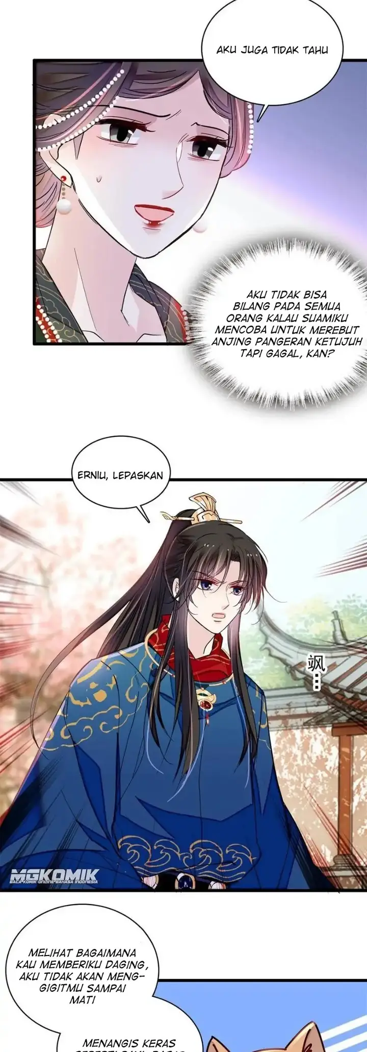 image-komik-sijin-chapter-237-19/25