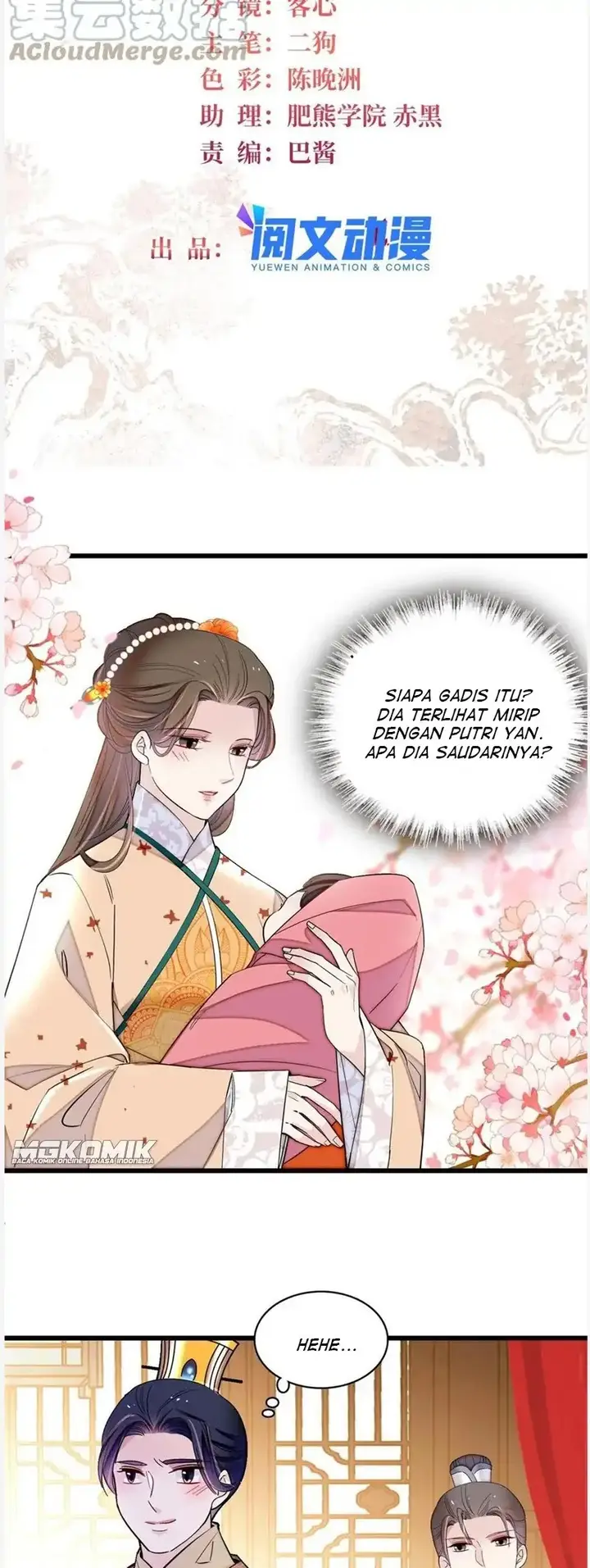image-komik-sijin-chapter-239-1/25