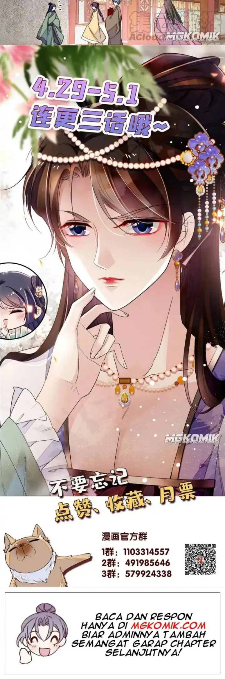 image-komik-sijin-chapter-240-24/25