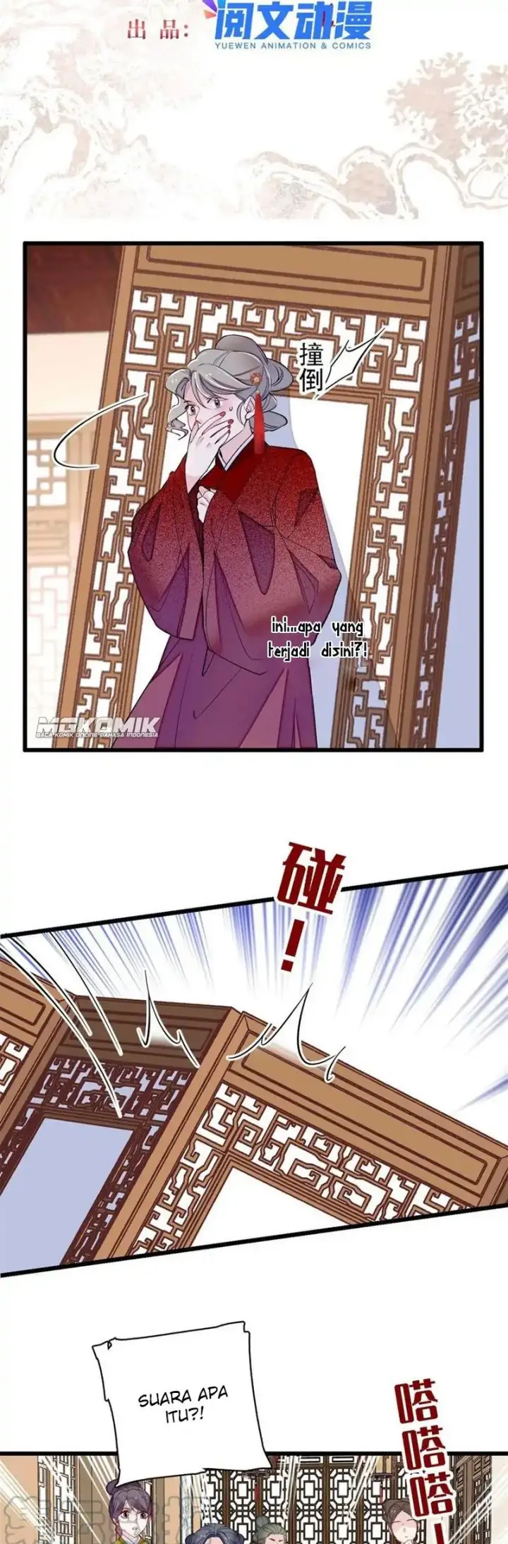 image-komik-sijin-chapter-241-1/25