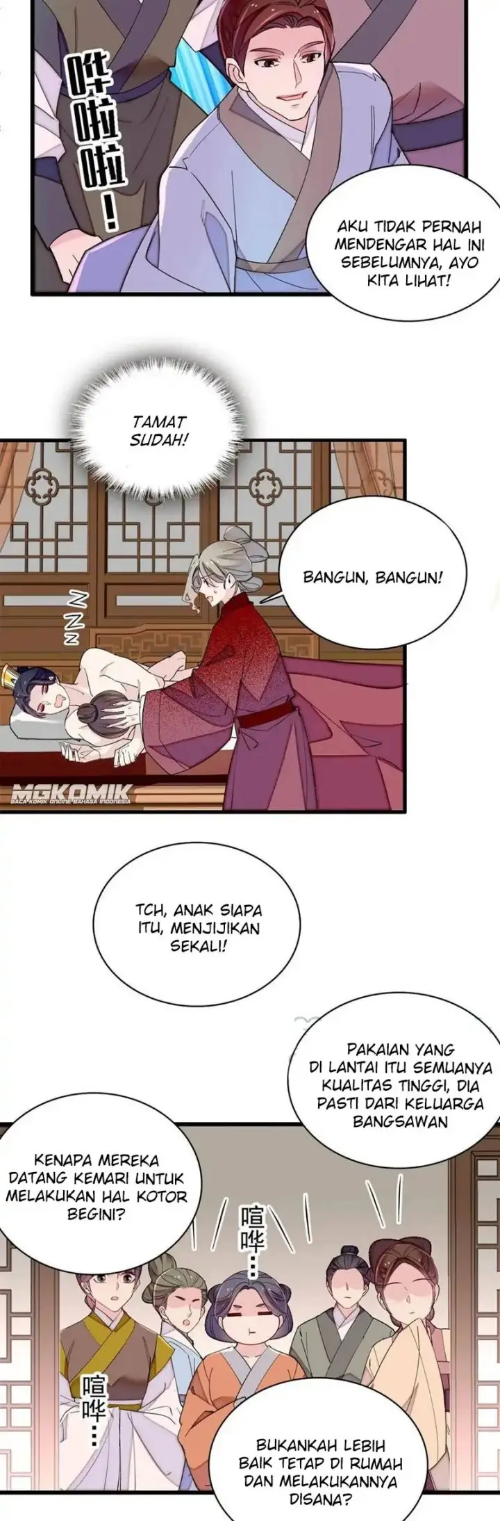image-komik-sijin-chapter-241-5/25