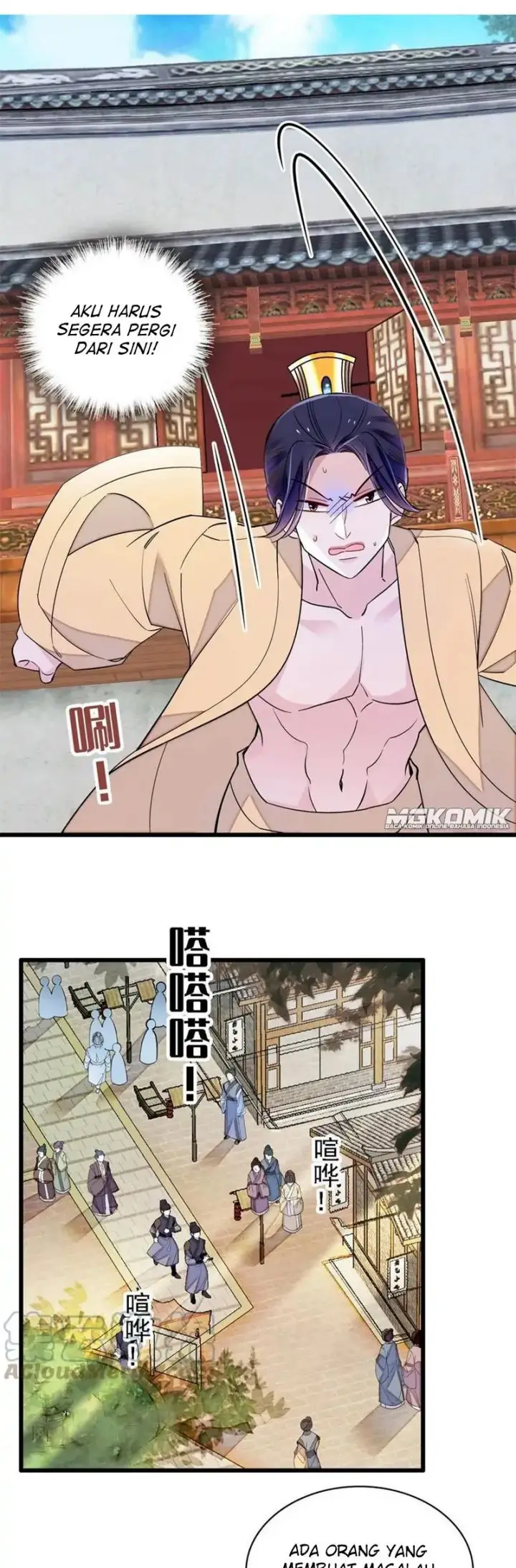 image-komik-sijin-chapter-241-11/25