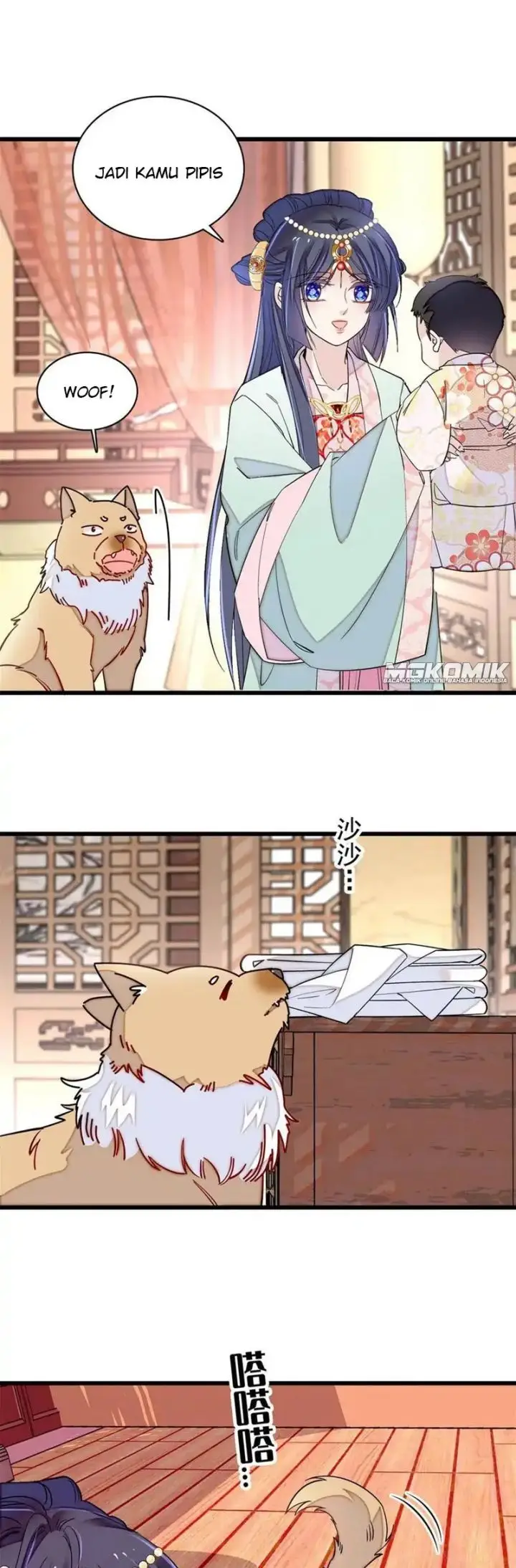 image-komik-sijin-chapter-241-20/25