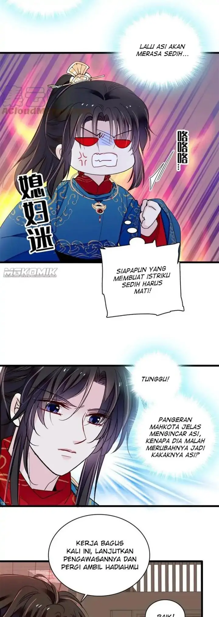 image-komik-sijin-chapter-242-6/25