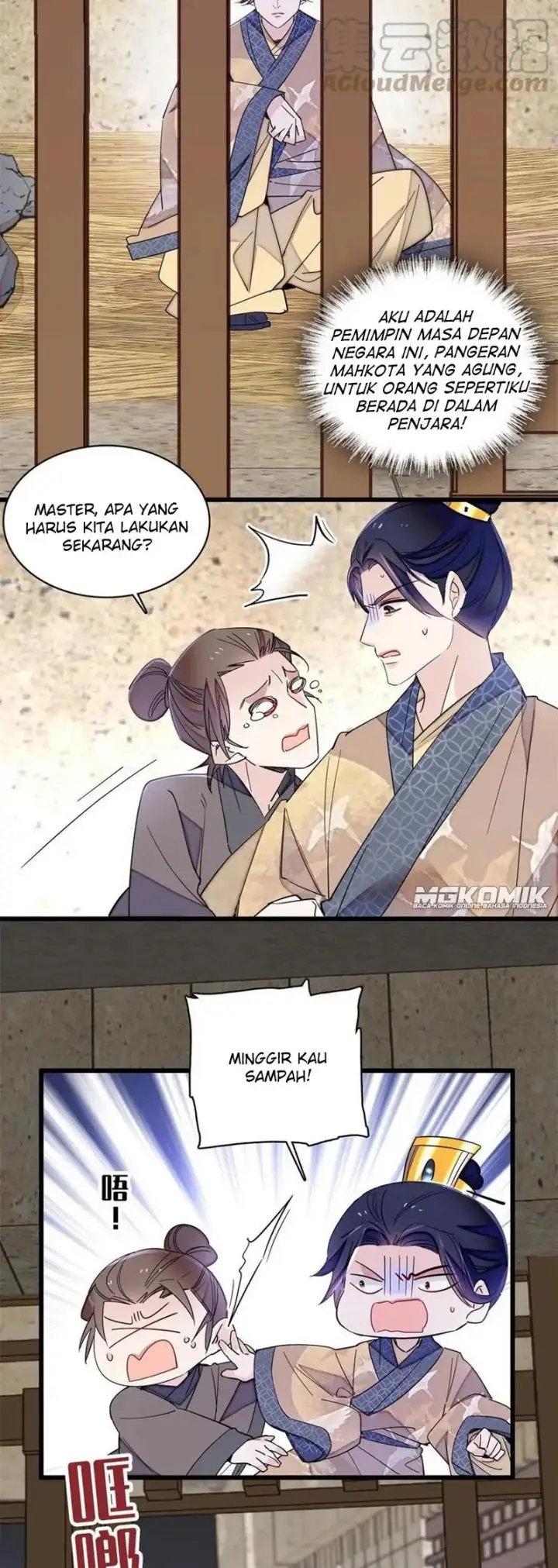 image-komik-sijin-chapter-242-14/25