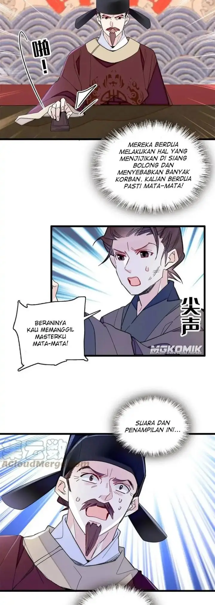 image-komik-sijin-chapter-242-16/25