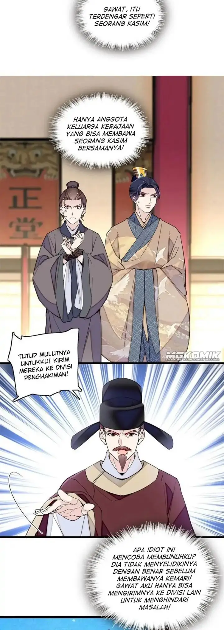 image-komik-sijin-chapter-242-17/25