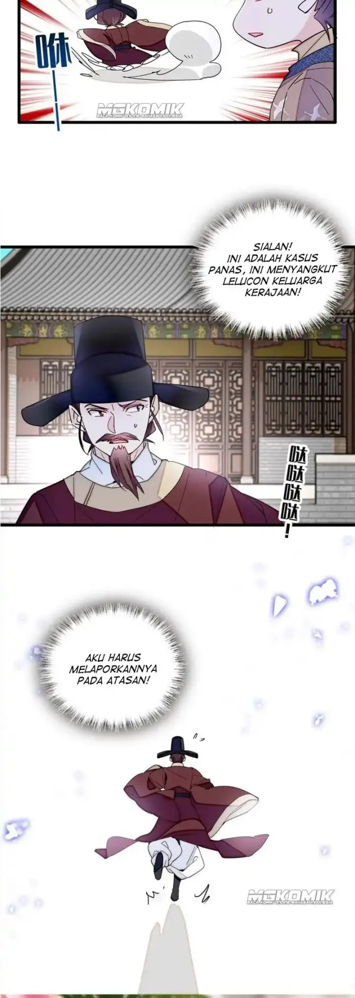 image-komik-sijin-chapter-242-23/25