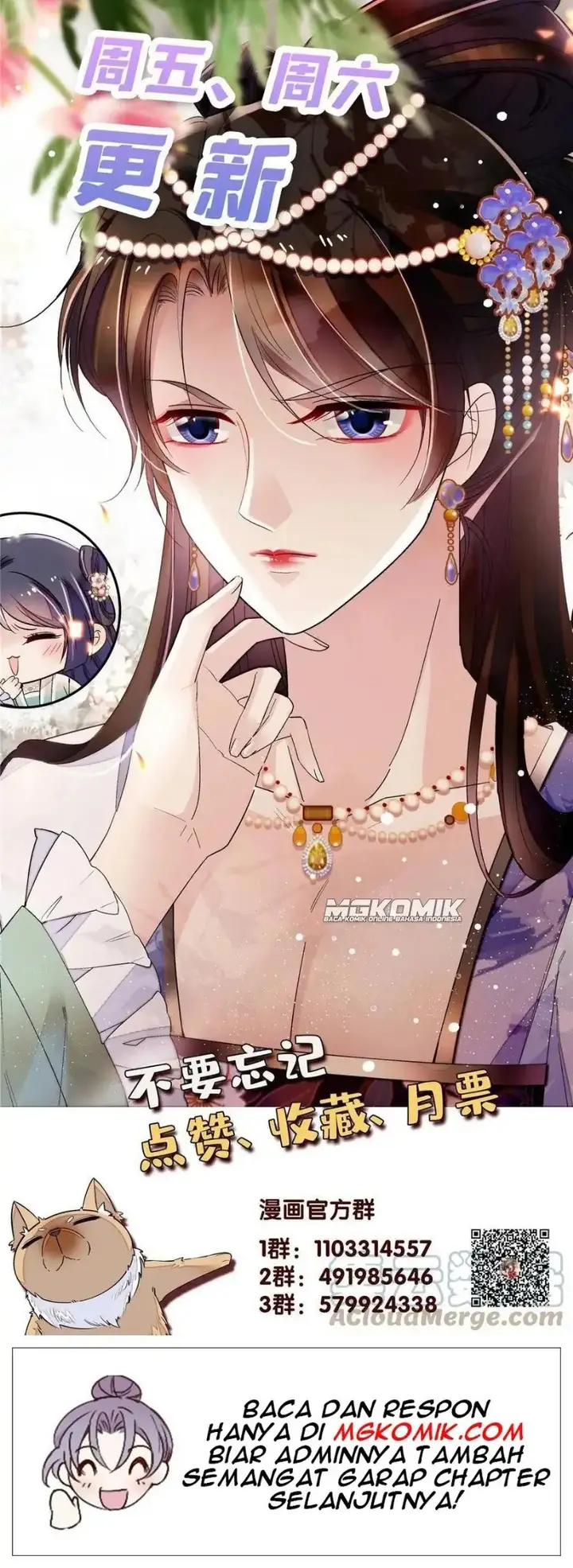 image-komik-sijin-chapter-243-24/25