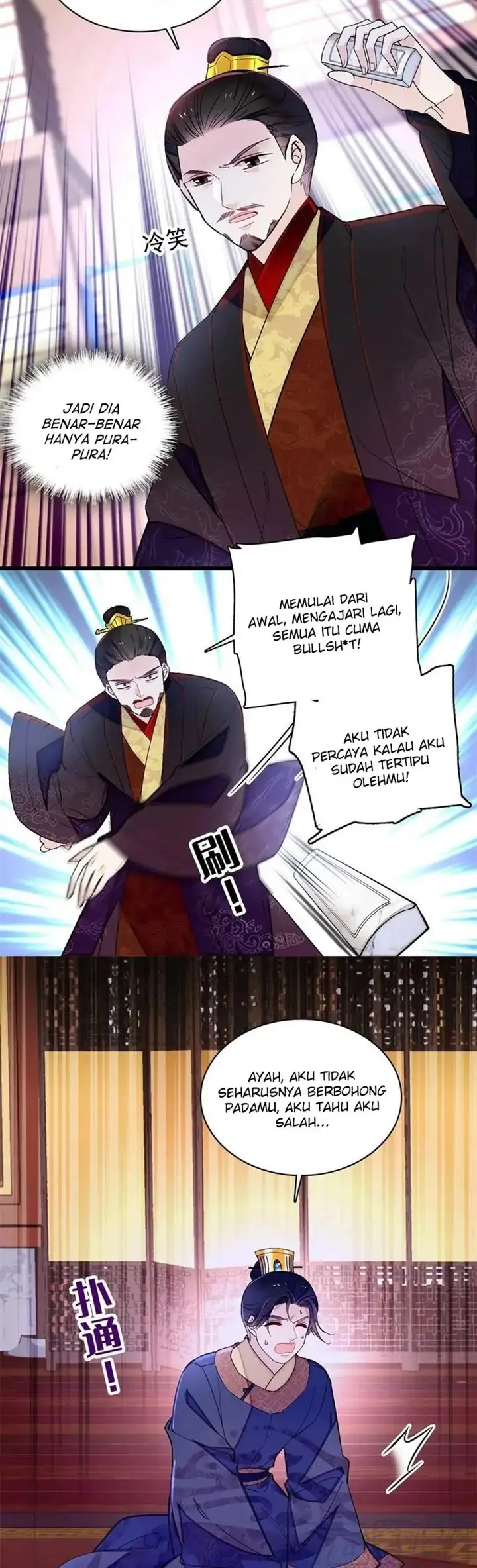 image-komik-sijin-chapter-247-11/20