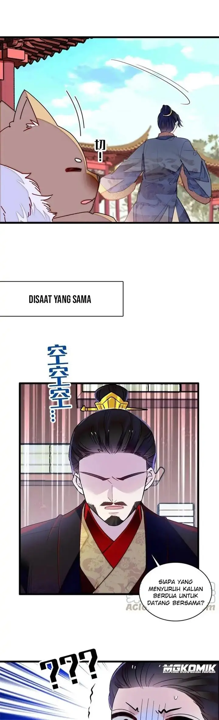 image-komik-sijin-chapter-247-18/20