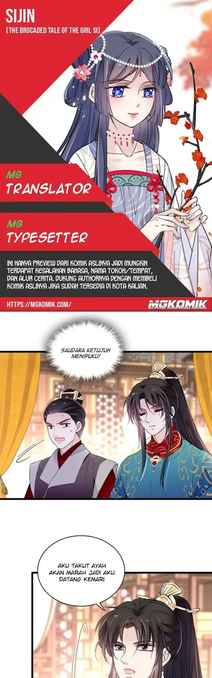 image-komik-sijin-chapter-248-0/20