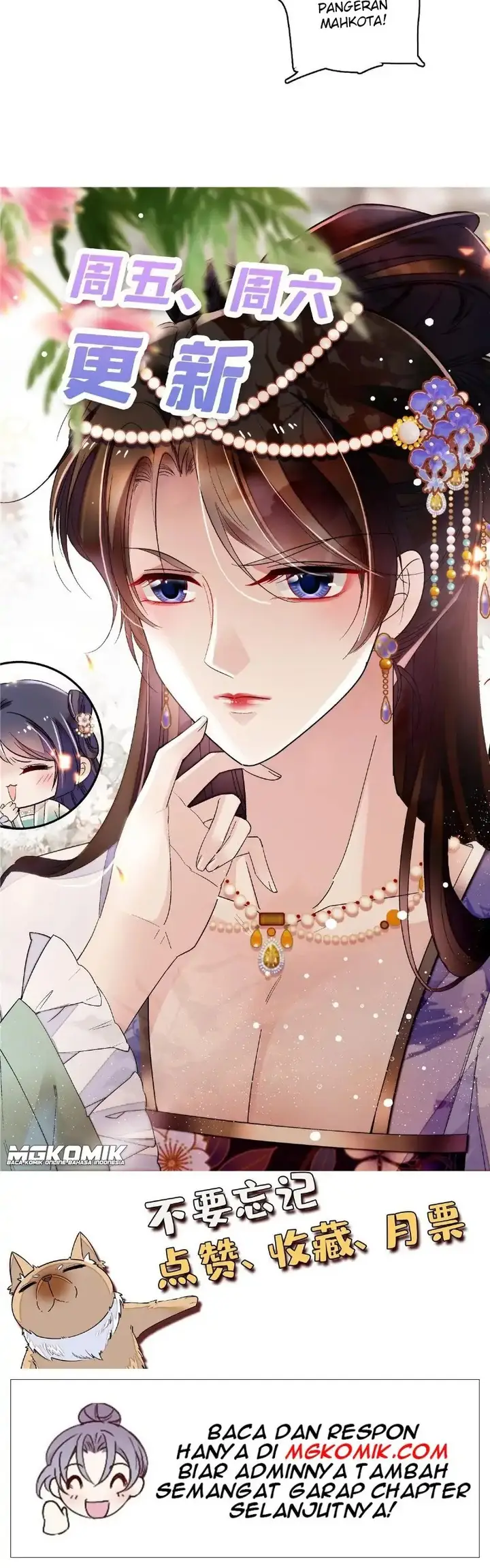image-komik-sijin-chapter-249-24/25