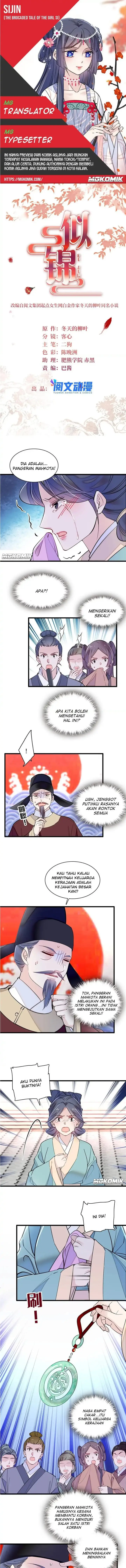 image-komik-sijin-chapter-250-0/6