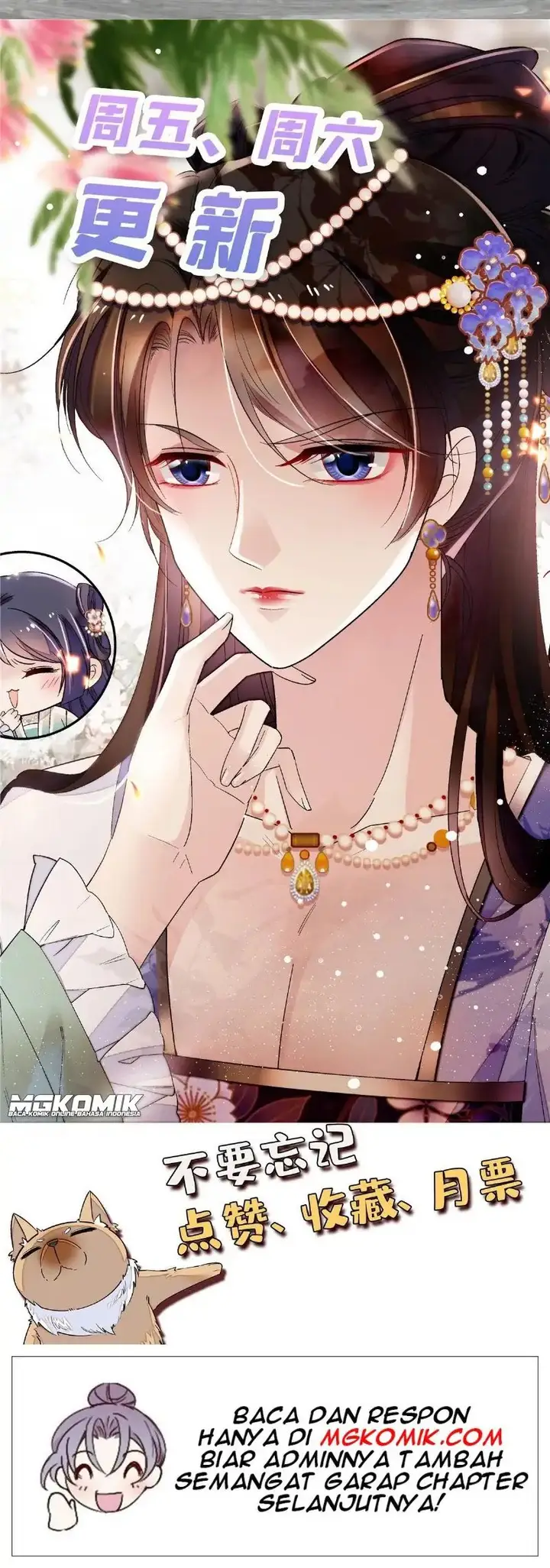 image-komik-sijin-chapter-251-24/25