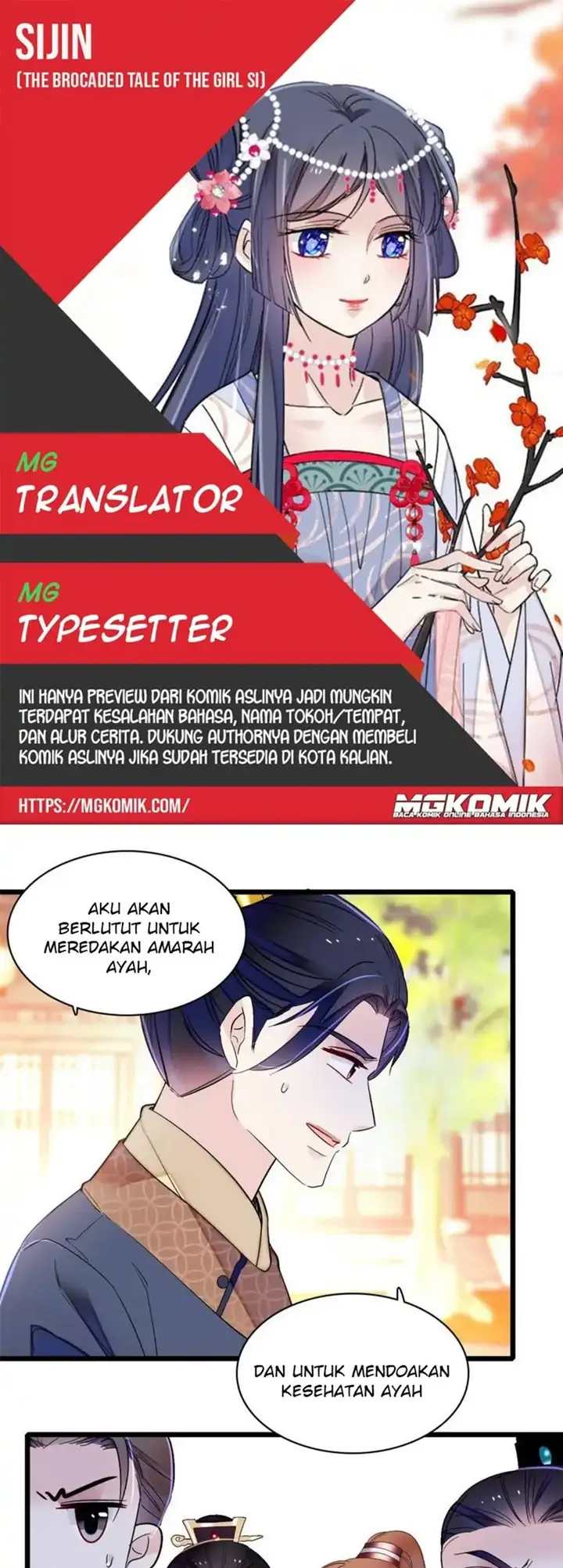 image-komik-sijin-chapter-252-0/25