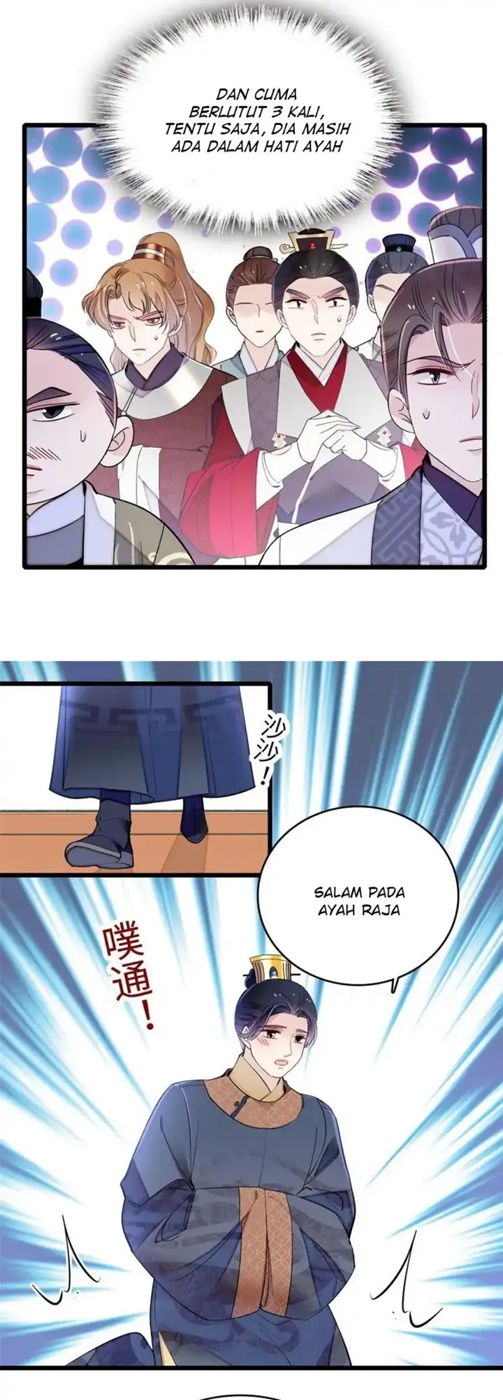 image-komik-sijin-chapter-252-18/25