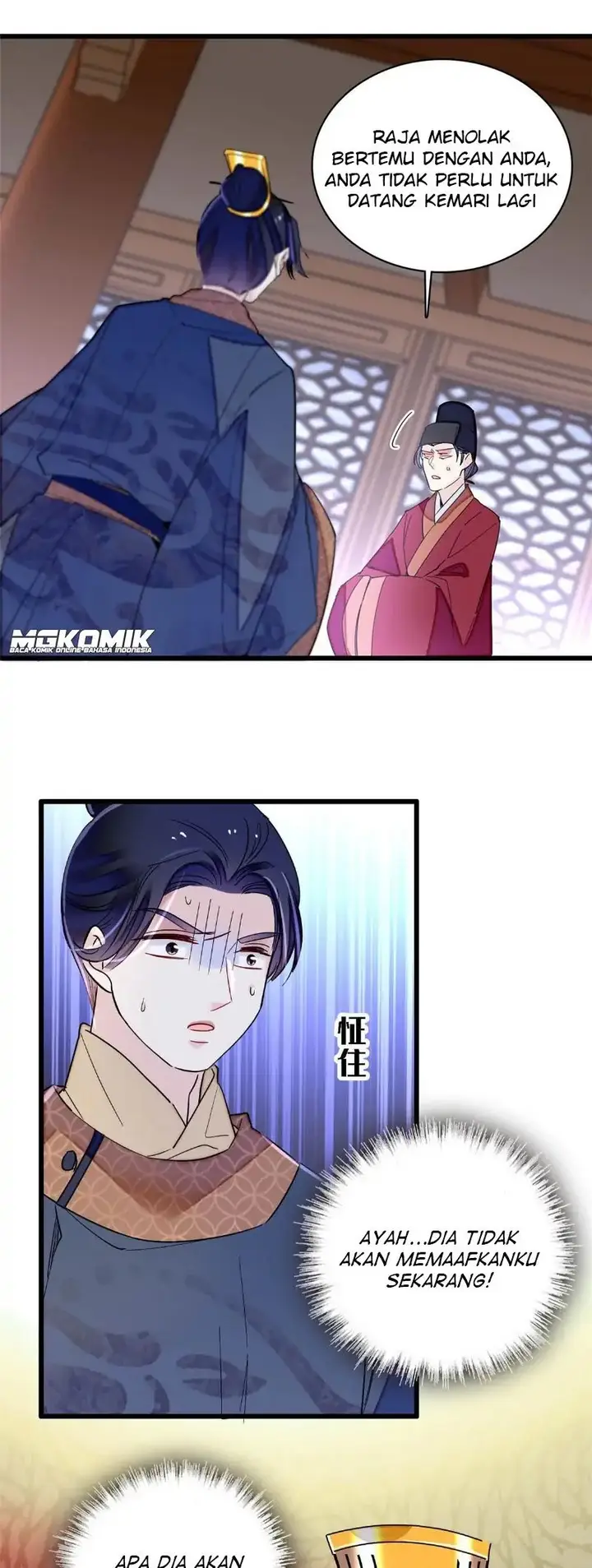 image-komik-sijin-chapter-253-15/25