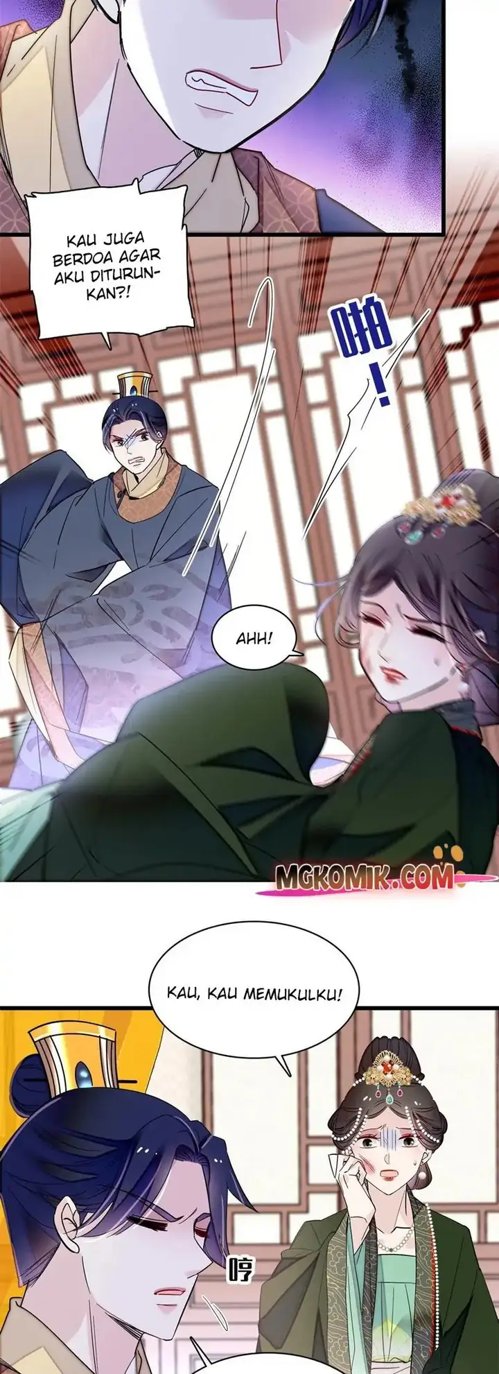 image-komik-sijin-chapter-254-6/25