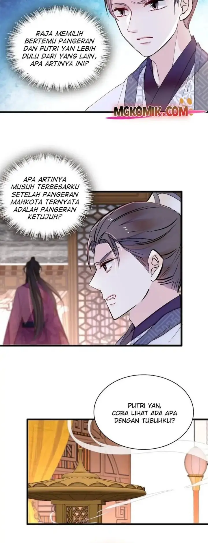 image-komik-sijin-chapter-255-3/25