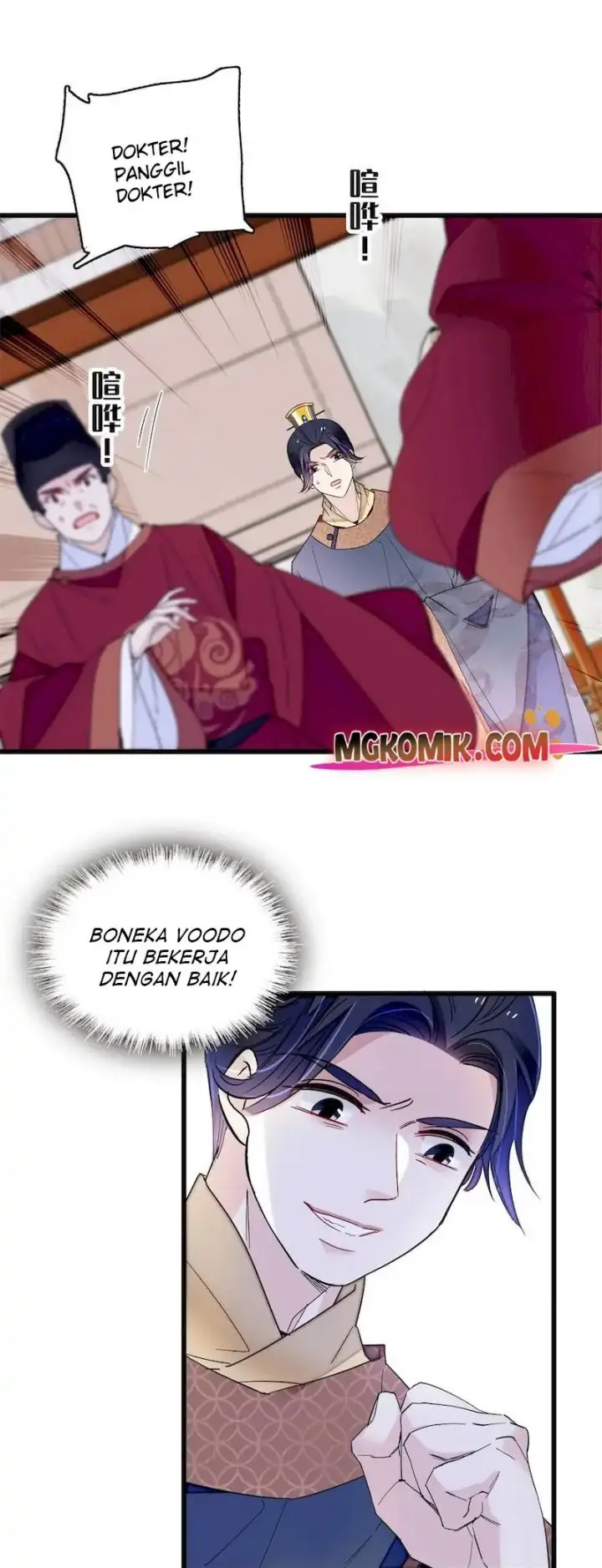 image-komik-sijin-chapter-255-15/25