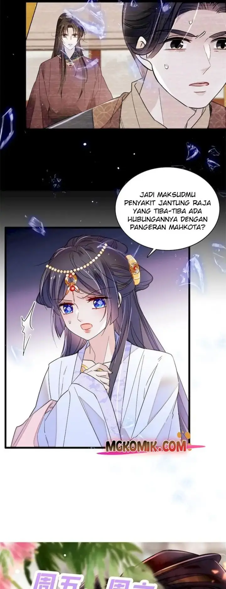 image-komik-sijin-chapter-255-23/25