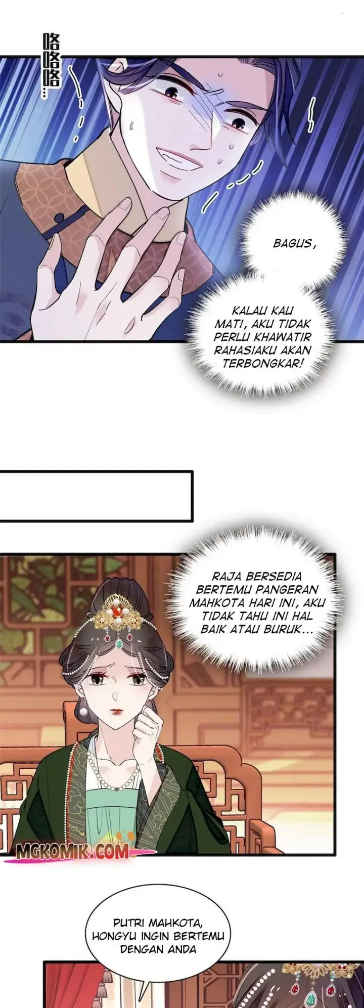 image-komik-sijin-chapter-256-8/25