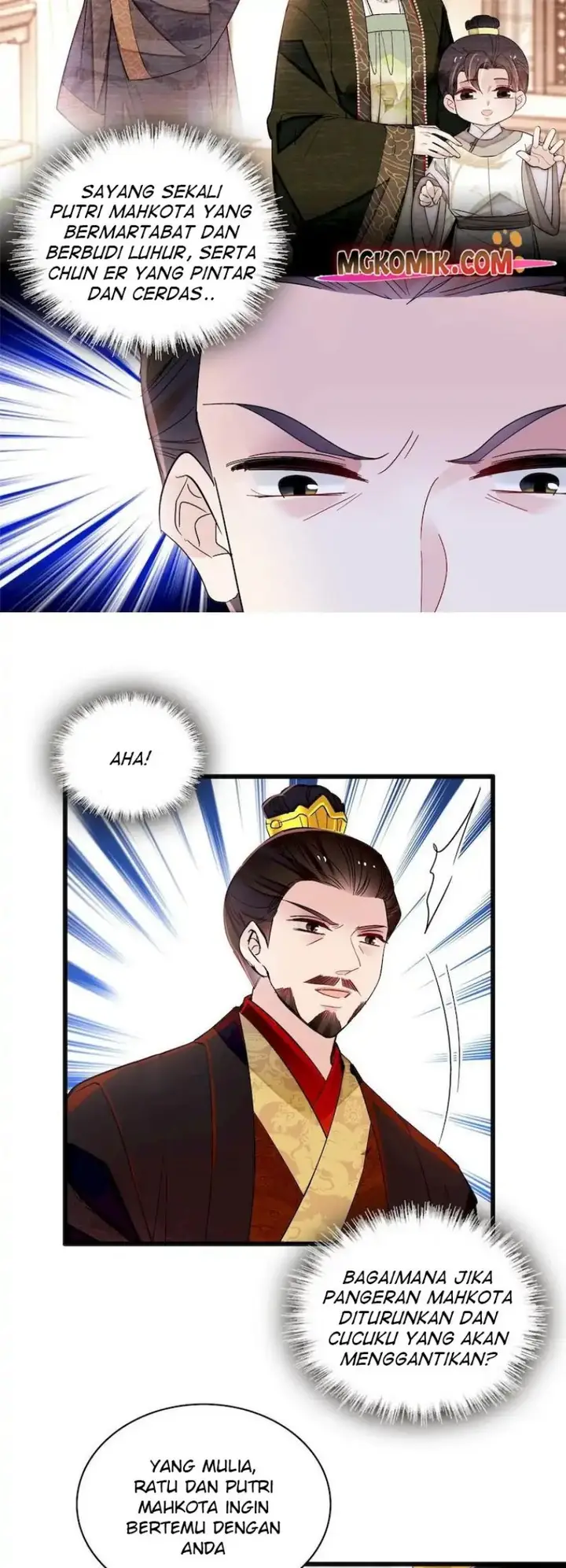 image-komik-sijin-chapter-256-17/25