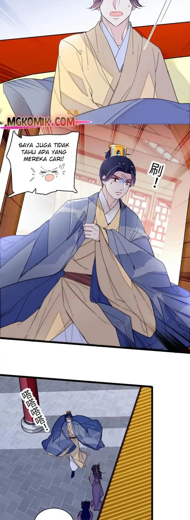 image-komik-sijin-chapter-257-3/25