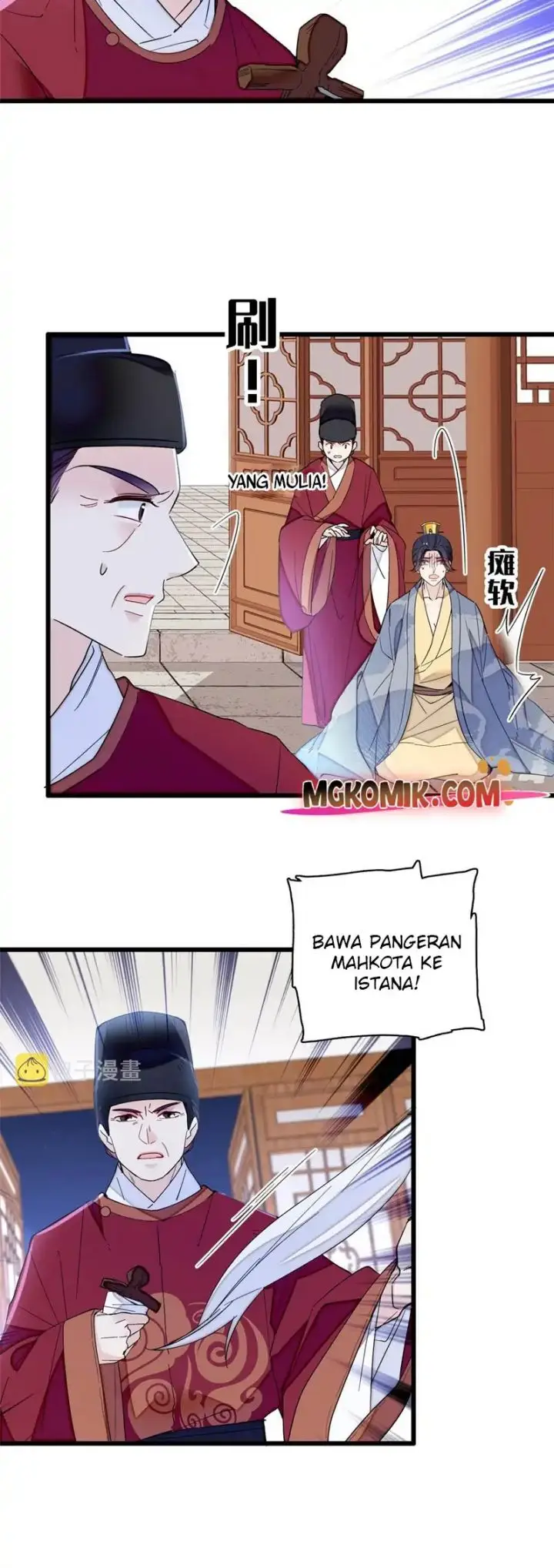 image-komik-sijin-chapter-258-2/25