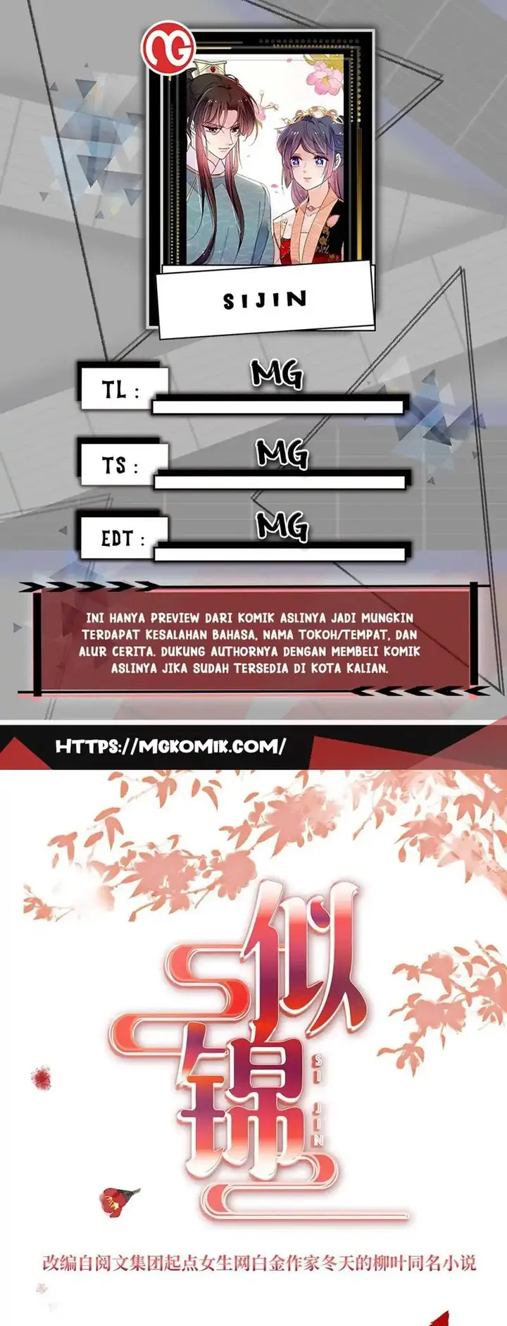 image-komik-sijin-chapter-259-0/25