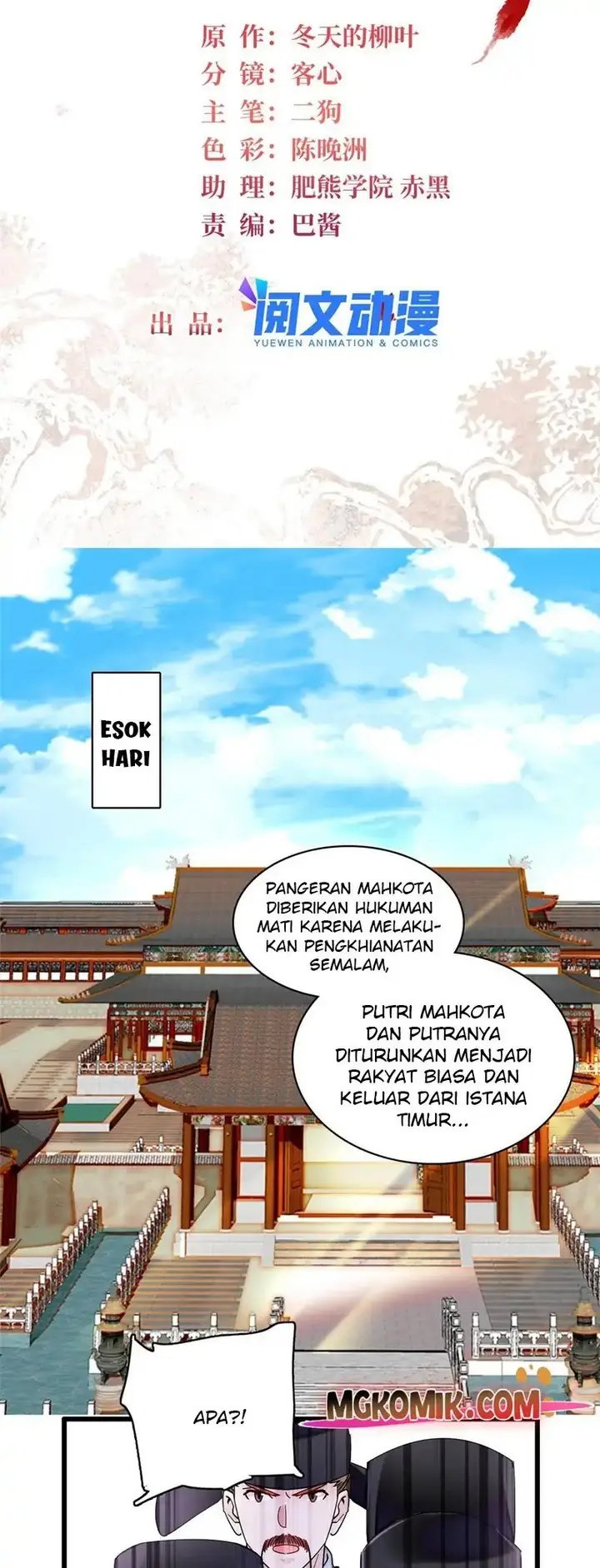 image-komik-sijin-chapter-259-1/25
