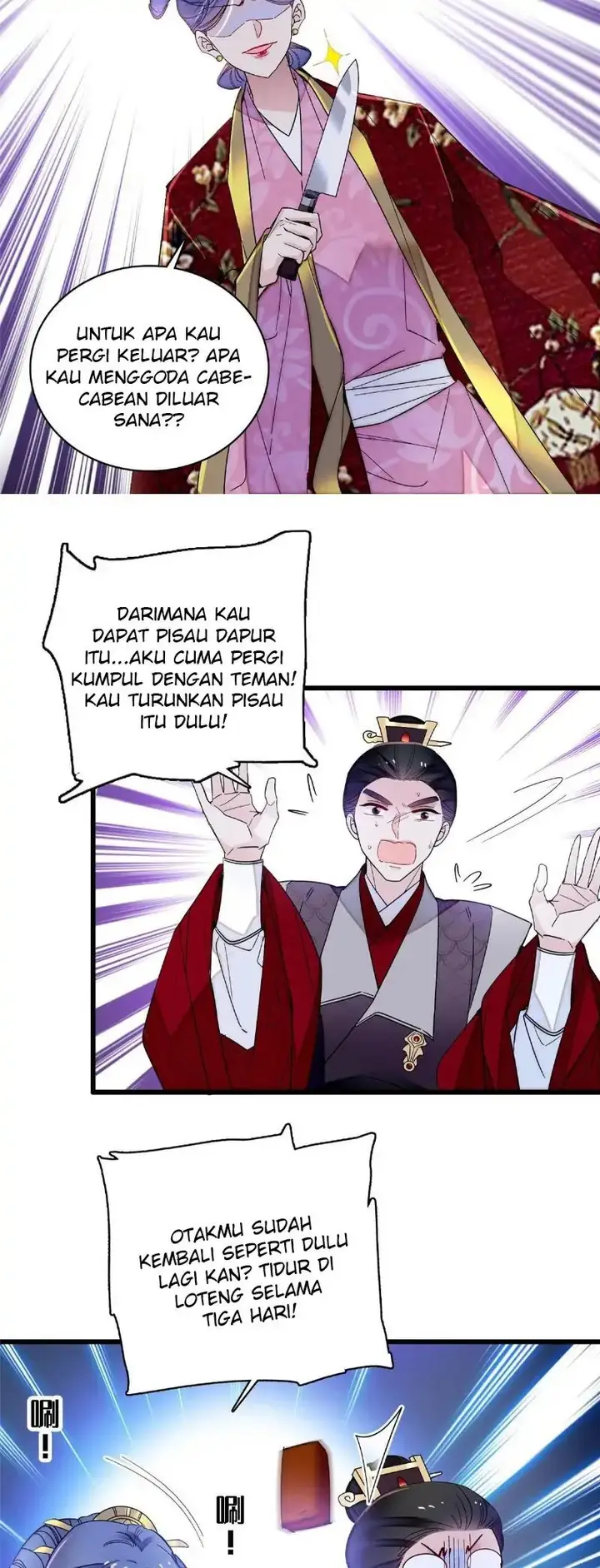 image-komik-sijin-chapter-259-20/25