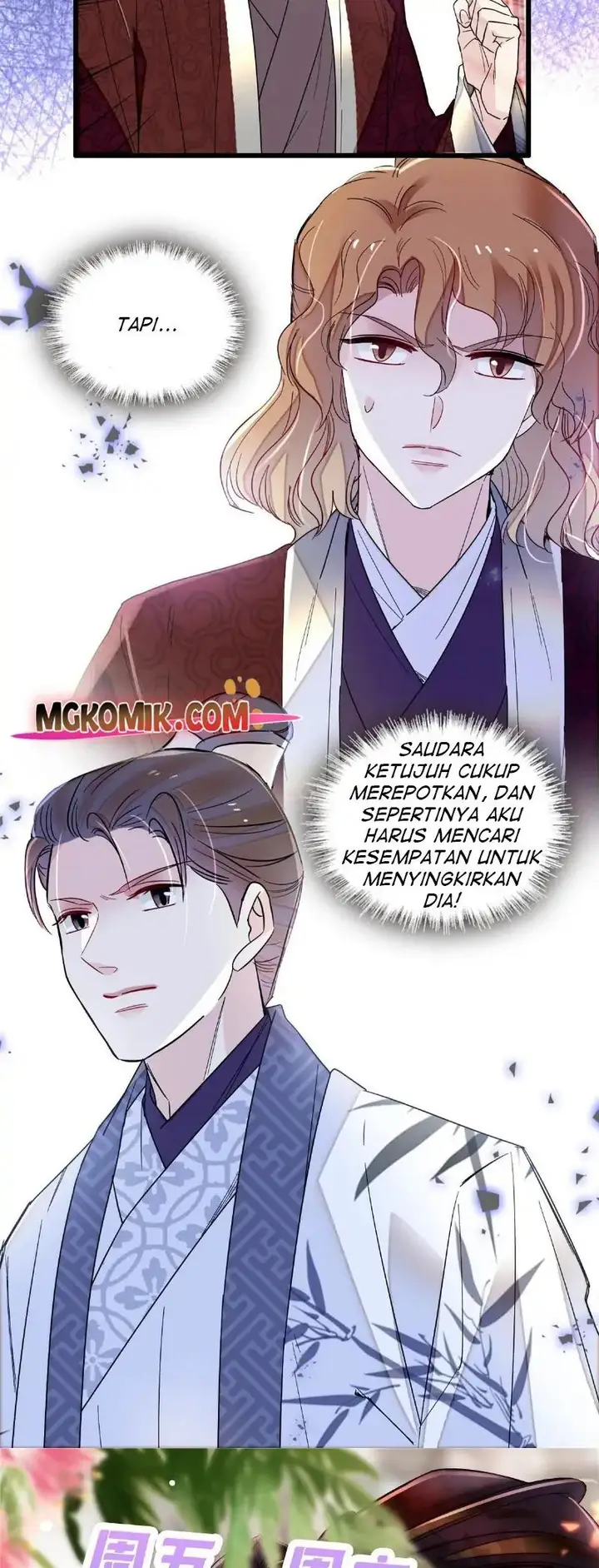 image-komik-sijin-chapter-259-23/25