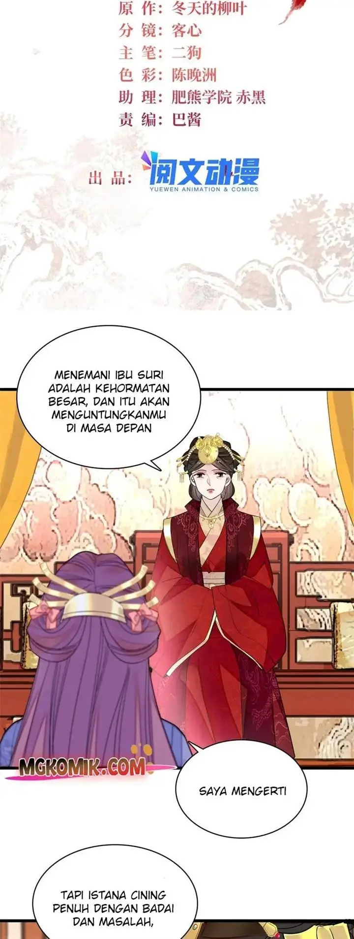 image-komik-sijin-chapter-261-1/25