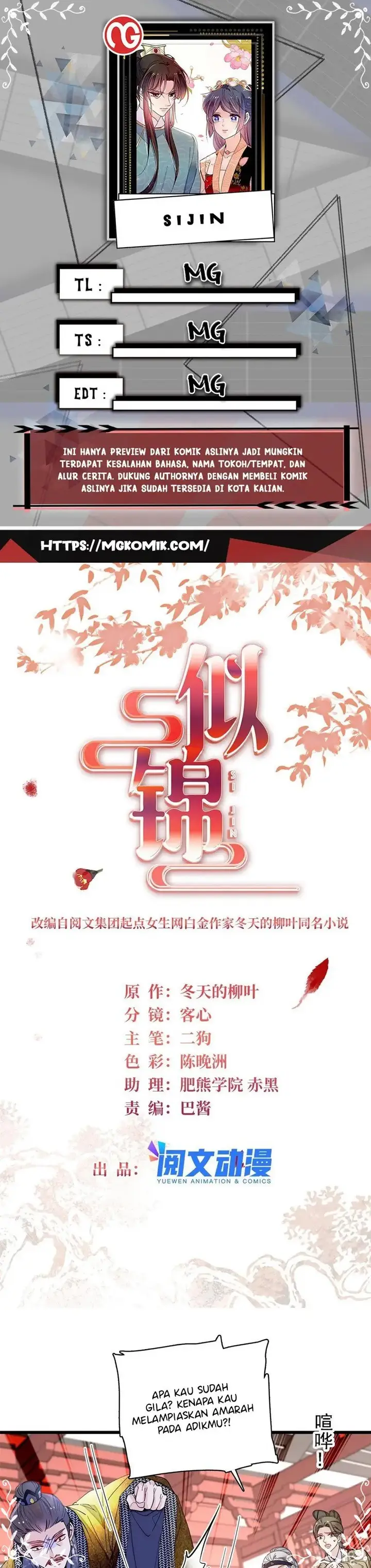 image-komik-sijin-chapter-265-0/15